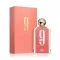 AFNAN 9am Pour Femme Eau de Parfum 100 ml