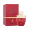 AFNAN Rare Passion Eau De Parfum 100 ml