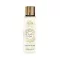 AL WATANIAH Musk Collection Vanilla Musk Body Mist Spray 250 ml