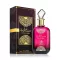 AL WATANIAH Sabah Al Ward Eau De Parfum 100 ml