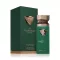 FRENCH AVENUE  An Equestrian Series Haydan Eau de Parfum 100 ml