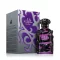 LATTAFA PERFUMES Habik Eau De Parfum 100 ml