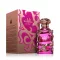LATTAFA PERFUMES Habik Eau De Parfum 100 ml