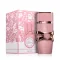 LATTAFA PERFUMES Yara Elixir Eau De Parfum 100 ml