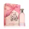 PARIS CORNER Bayn Al Asrar  Eau de Parfum 100 ml