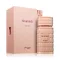 ZIMAYA Tiramisu Caramel Eau De Parfum 100 ml