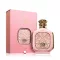 ZIMAYA  Zukhruf Pink Eau de Parfum 100 ml