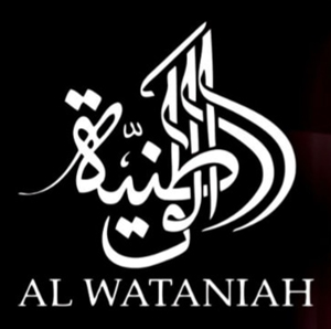 AL WATANIAH logó